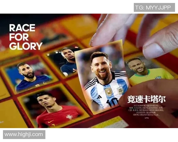 足球星卡的起源与发展历程探析及其在全球文化中的影响